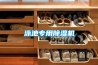 泳池專用除濕機(jī)