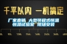 從除濕機各大品牌特點, 看除濕機哪個牌子好？