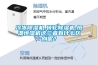 冷凍除濕機,轉輪除濕機,恒溫恒濕機這三者有什么區別呢？