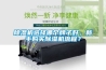 除濕機選擇哪個牌子好，新手購買除濕機流程？