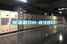 除濕機DH-838D