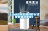 怒江州配電房除濕機(jī)，工業(yè)抽濕機(jī)  恒溫恒濕非標(biāo)機(jī)器