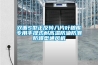 雙面S型正反轉八片葉糧庫專用手提式耐高溫防油防潮防爆型通風機
