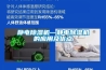 靜電除濕機(jī)—靜電除濕機(jī)的應(yīng)用及優(yōu)點(diǎn)