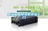 廈門工業除濕機送貨上門