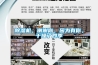 潁上縣地下室除濕機優惠銷售