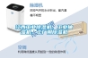 油箱高低溫環境試驗箱