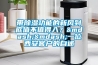 工業生產需要工業除濕機的原因