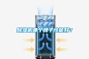 除濕機十大品牌，有誰知道？