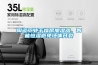 陶瓷工業干燥房加濕器，智能恒濕避免坯體開裂