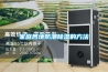 家用除濕機一次可以開幾個小時（除濕機一般一天開多久）