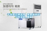 家用抽濕器什么牌子比較好？有什么種類