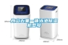 解救封閉式衛生間的利器——考拉工廠店家用多功能高效除濕機試用體驗