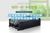 揭露除濕機行業亂象，探索除濕機行業十大品牌，除濕機哪個牌子最好！