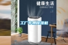 開關柜微型除濕器 科學原理實現精準管控