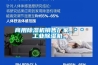 商用除濕機銷售廠家_＊＊工業除濕機_