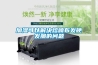 加濕可以解決熔噴布發硬發脆的問題