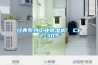 蘇州轉輪除濕機哪個品牌好(據說,2022已更新)
