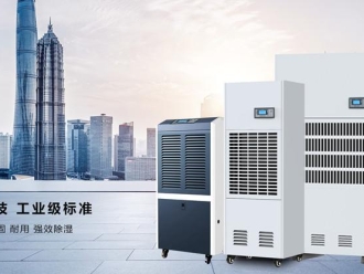 常見問題變電站電纜溝除濕機，變電站電纜溝除濕方案
