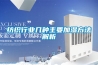 電腦防潮
