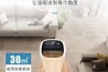 變電站除濕機，做好變電站高壓室的防潮除濕工作