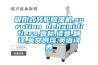 吸附式轉(zhuǎn)輪除濕機,sorption dehumidifiers,音標(biāo),讀音,翻譯,英文例句,英語詞典