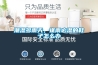 潮濕多雨天，逢雨必濕的鞋子怎么辦