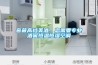 潮州陶瓷磁性材料恒溫恒濕儲存柜廠(剛剛推薦：2022已更新)