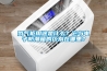 氮氣柜用途是什么？它與電子防潮箱的區別在哪里？