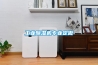 工業除濕機原理 除濕機工作原理圖解釋