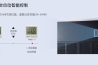 工業(yè)加濕器的種類(lèi)有哪些？
