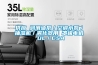 供應 潤滑油泵／空調水泵／抽濕機／霧化器用 罩極電機 UL／CSA