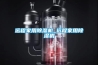 除濕機的五種除濕方式_除濕機的工作原理