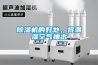 酒店空氣凈化器：你應(yīng)該知道的一切