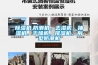 除濕機(jī),防潮機(jī)，去濕機(jī)，抽濕機(jī)，干燥機(jī)，排濕機(jī)，別墅防潮機(jī)