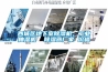 日常恒溫恒濕試驗箱使用需遵循擺設方式的規則