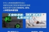 普洱茶除濕箱保存方法-普洱茶整箱存放方法(28日更新／今日圖文)2022已更新