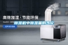 蘇州二手轉輪除濕機手動立式對輥機處理