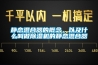 靜態混合器的概念，以及什么叫做除濕機的靜態混合器