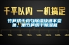 濕膜加濕機，通信機房專用濕膜加濕機