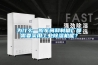為什么一般車間和制糖廠都需要采用工業(yè)除濕機呢？