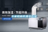 種植菌類要控制好濕度