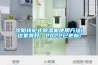 茅臺膠帽會發(fā)霉什么情況，酒類倉庫潮濕問題求解