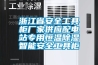 除濕機(jī)什么類型好 除濕機(jī)類型介紹【詳解】