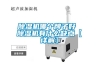 除濕機哪個牌子好 除濕機有什么缺點【詳解】