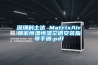 江蘇恒溫恒濕試驗(yàn)房?jī)r(jià)格