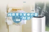 端午節吃莧菜 清熱解毒又除濕