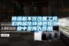 除濕機不僅改善了我們的居住環境也在工業中發揮大作用