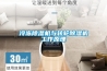 冷凍除濕機(jī)與轉(zhuǎn)輪除濕機(jī)工作原理