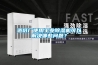 造紙廠使用工業除濕機可以解決哪些問題？
